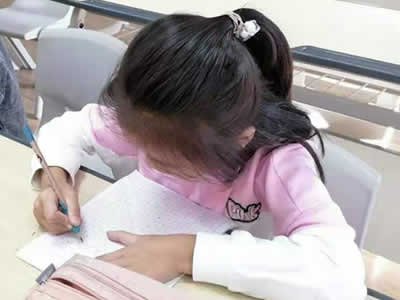 硬笔书法课(周末)