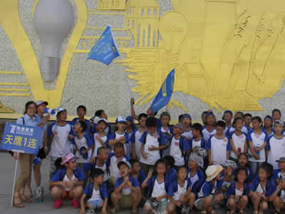 全优全能安亲营